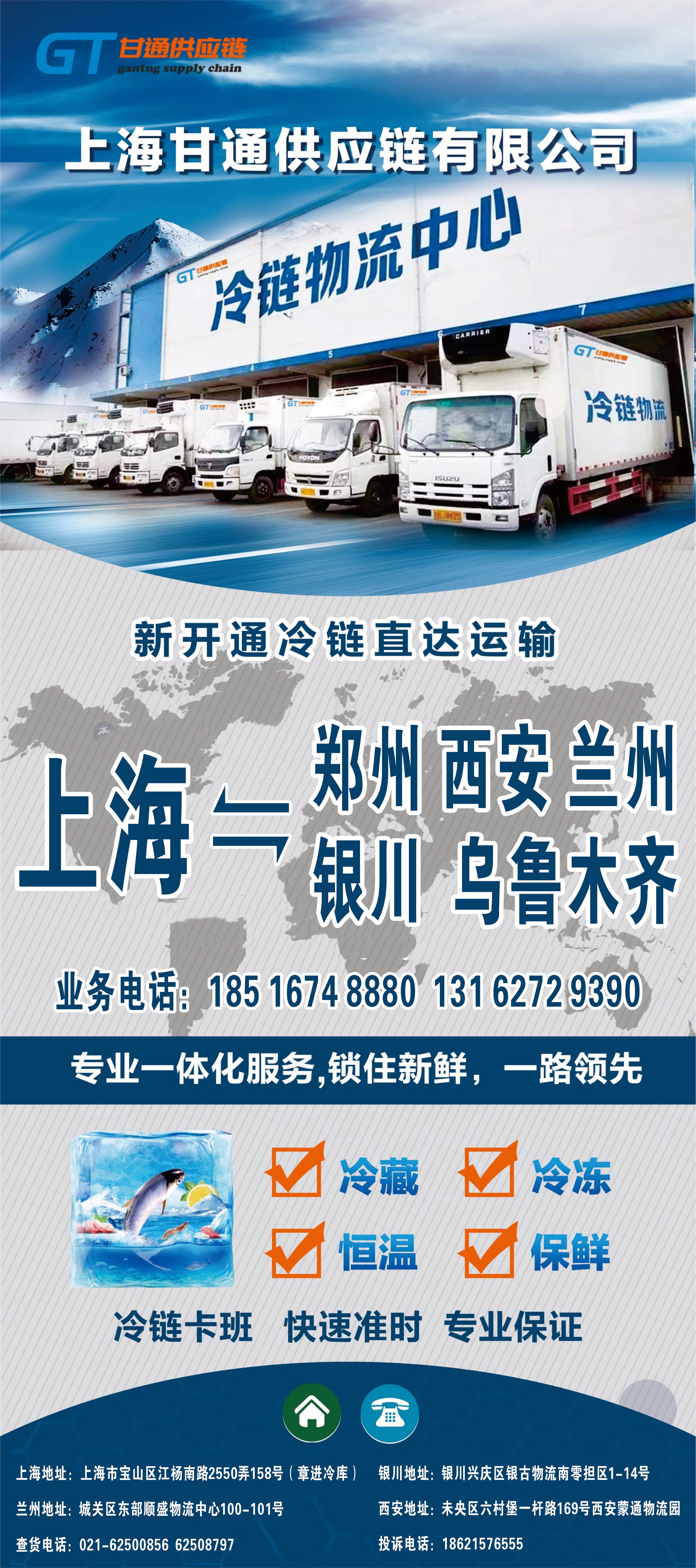 4acd20eb5830adfc093fd4137c9cdc43(1)